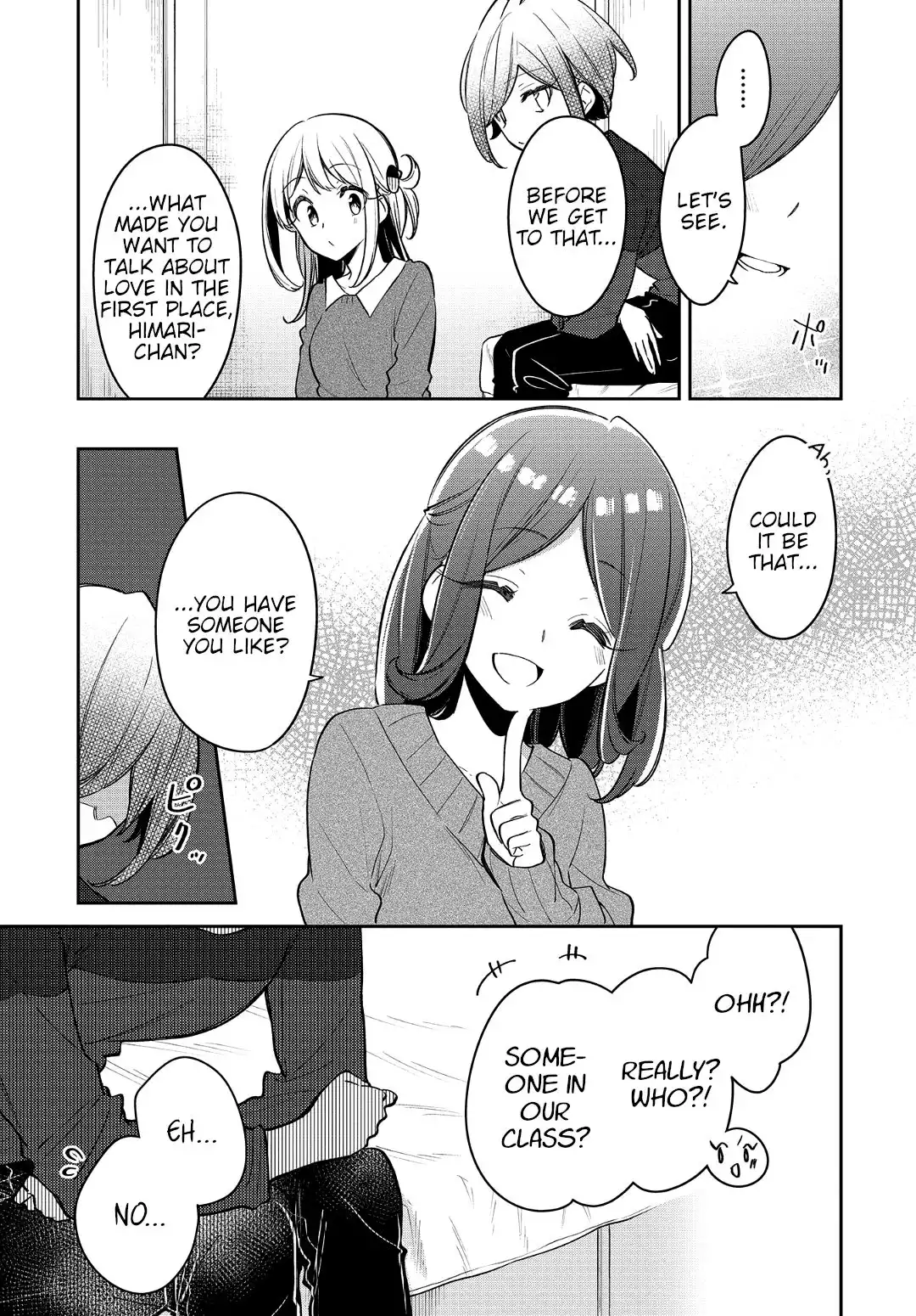 Himari no Mawari Chapter 17 6